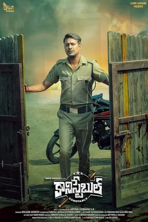 The Constable 2025 Telugu HDTC | Hindi Full Movie