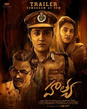 Hathya 2025 Dual Audio WEB-DL | Hindi Full Movie