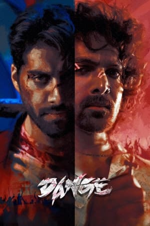 Dange 2024 (Cleaned) HDTS | Hindi Full Movie – 480p