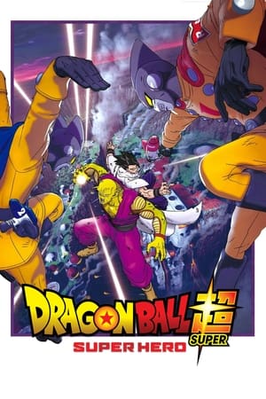 Dragon Ball Super: Super Hero 2022 Dual Audio HDRip | Hindi Full Movie – 480p