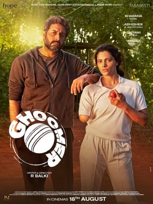 Ghoomer 2023 WEB-DL | Hindi Full Movie