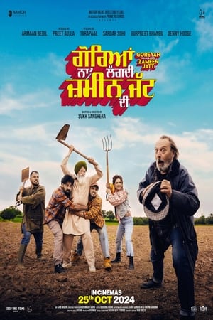 Goreyan Naal Lagdi Zameen Jatt Di 2024 Dubbed CAMRip | Hindi Full Movie