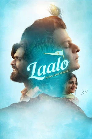 Laalo: Krishna Sada Sahaayate 2025 - Gujarati Dual Audio WEB-DL | Hindi Full Movie