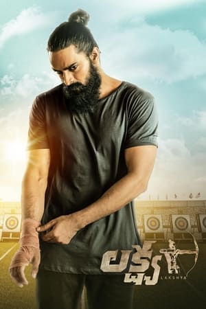 Lakshya 2021 (HQ Dubbed) HDRip | Hindi Full Movie – 480p