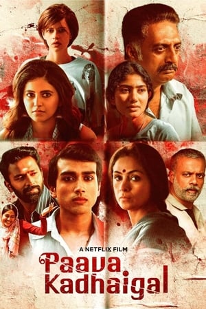 Paava Kadhaigal 2020 Season 1 Dual Audio Web Series HDRip | Hindi Full Movie | [COMPLETE]