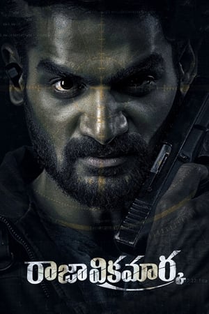 Raja Vikramarka (2021) ( – Telugu) Dual Audio UnCut HDRip | Hindi Full Movie – 480p