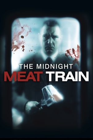 The Train 2011 ( – Telugu) Dual Audio | Hindi Full Movie UnCut HDRip 350MB