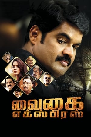 Vaigai Express 2017 Dual Audio | Hindi Full Movie Uncut HDRip 350MB