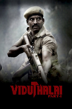 Viduthalai Part-1 2023 (Studio-Dub) HDRip | Hindi Full Movie | 480p