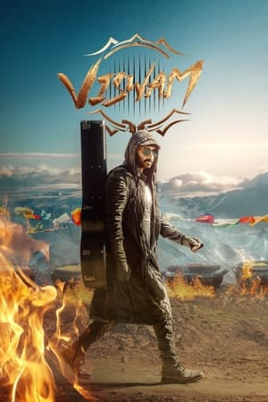 Viswam 2024 Subbed CAMRip | Hindi Full Movie